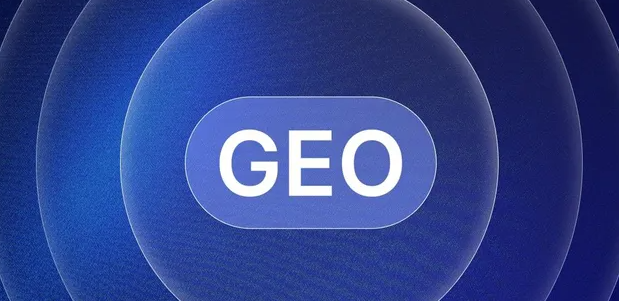 郏县生成式引擎优化赛道升温，盘点 GEO 行业发展态势